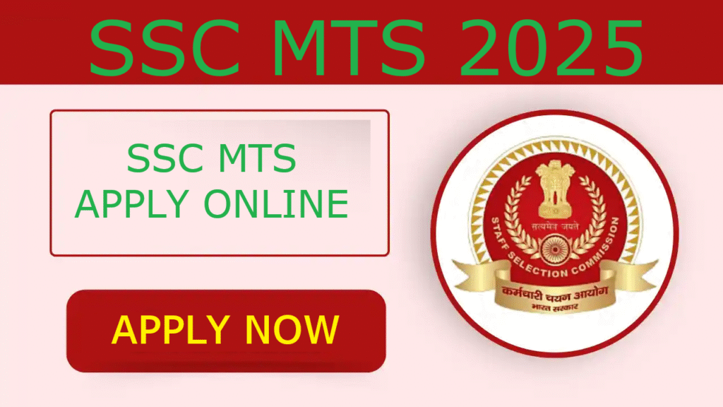 SSC MTS 2025