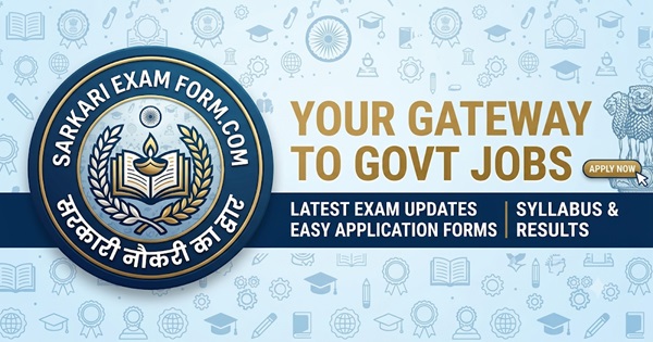 Sarkari Exam Form